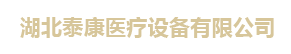 蘇州遠景達