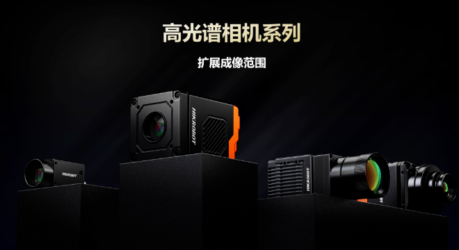 ?？蹈吖庾V相機系列.png