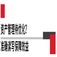 秘！RFID打印機(jī)正在面對(duì)的三大挑戰(zhàn)？
