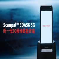 霍尼韋爾EDA56手持終端5G PDA新品來襲！