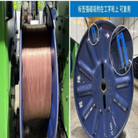 東集超高頻RFID讀寫器成功應(yīng)用于鋼鐵企業(yè)，產(chǎn)線追溯+生產(chǎn)增效12%！