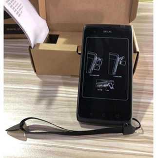 東大集成小碼哥工業(yè)pda,廣州某計算機公司采購