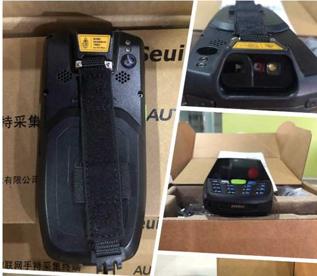 東大集成A9工業PDA，蘇州某電子零件公司采購