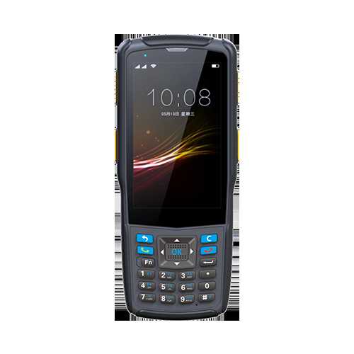 NLS-N5S-CS冷鏈PDA，蘇州某供應鏈采購
