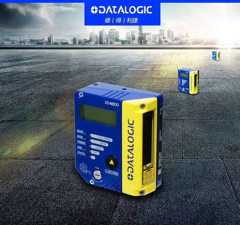 Datalogic DS4800工業一維讀碼器