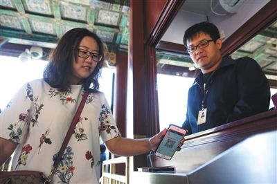 新大陸EM25二維掃描模塊，智慧景區閘機嵌入式掃描模塊