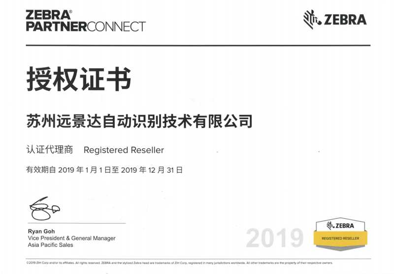 1575619276934560.png QQ截圖20190620115837.png