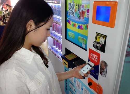 掃描模塊嵌入自助售貨機的“付款感應區(qū)”
