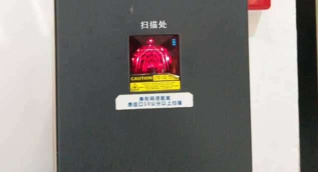 停車(chē)場(chǎng)嵌入式二維碼掃描模塊，智能掃碼支付更方便
