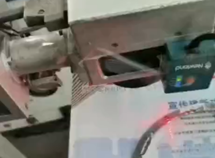 新大陸NLS-NVF230讀碼器改造汽油箱配件DPM掃碼方案